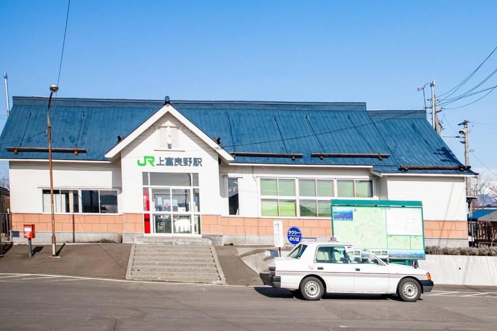 The Landscape Kamifurano Exterior foto