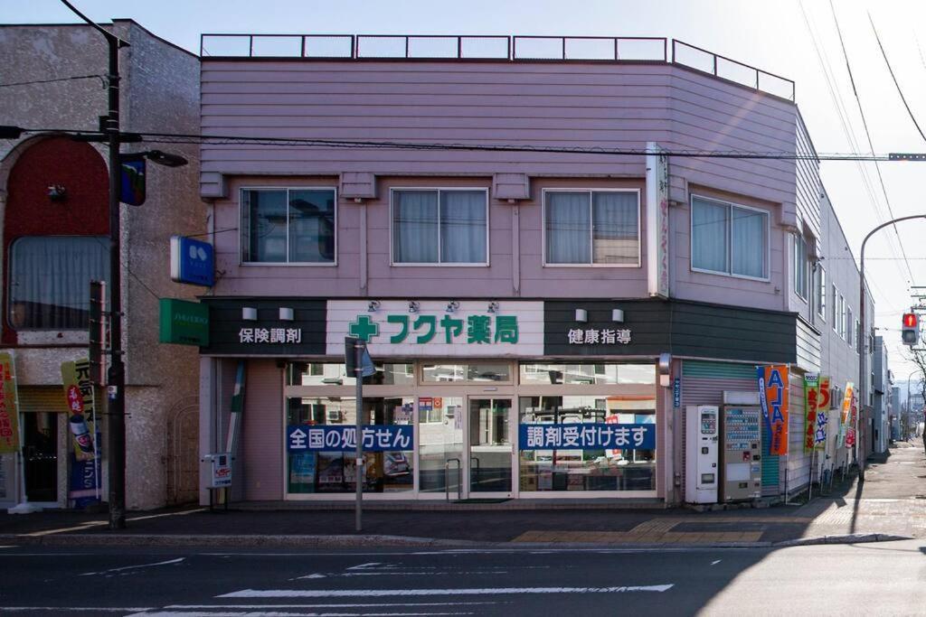 The Landscape Kamifurano Exterior foto